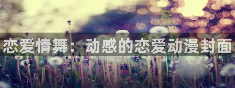 colamanage漫画下载