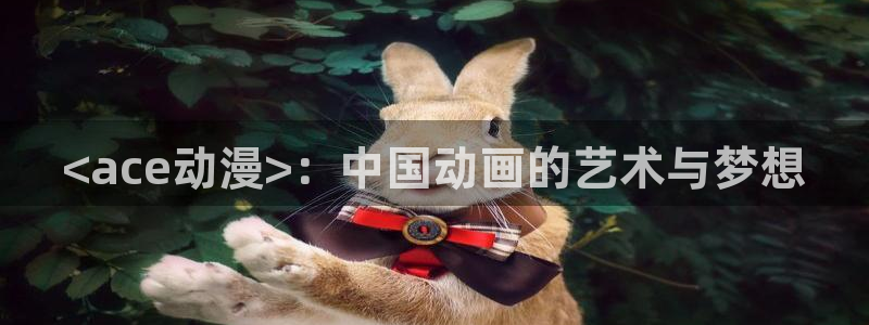 backstage韩漫免费观看