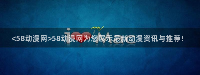 拷贝漫画 copymanager.ory网站