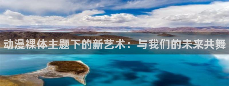 age动漫网