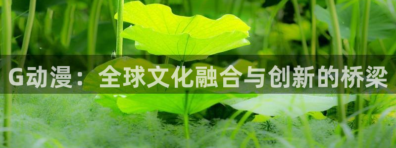stagenehind韩漫免费观看