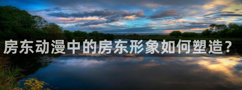 age动漫樱花