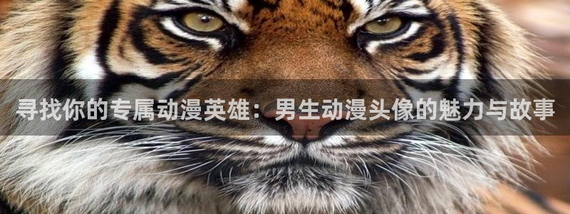 stagenehind韩漫免费观看