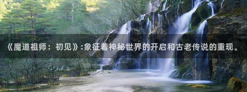 stagenehind韩漫免费观看