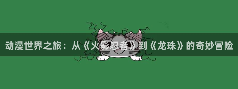 managereader漫画官网入口