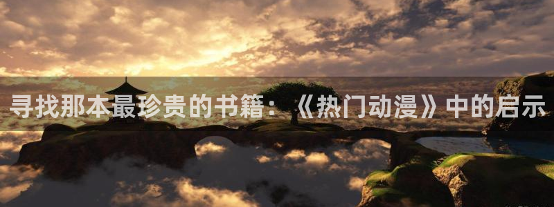 lovestage漫画免费阅读